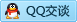 QQ在线咨询870158463
